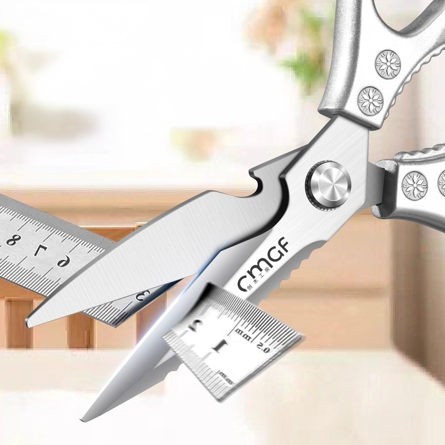 Multi-Functional Kitchen Sciss - огляд і ціна Baby Food Scissors