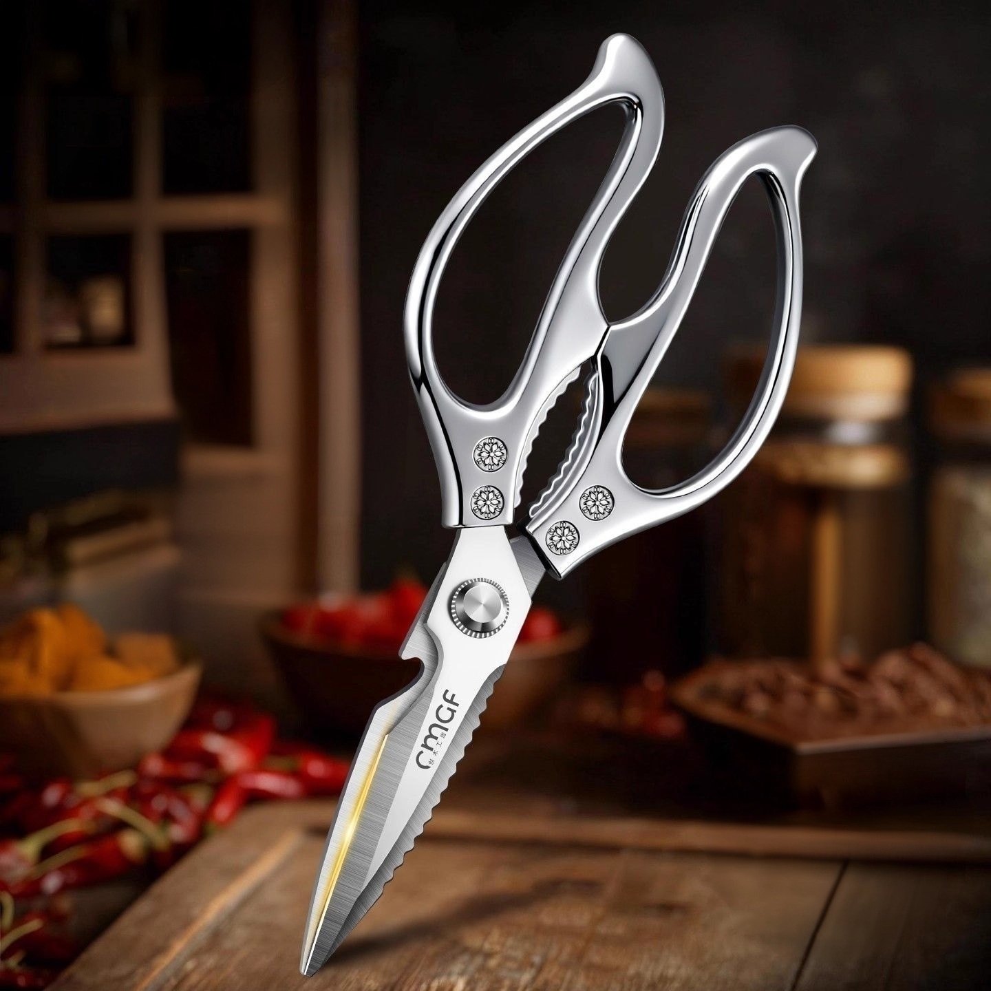 Multi-Functional Kitchen Sciss - огляд і ціна Baby Food Scissors